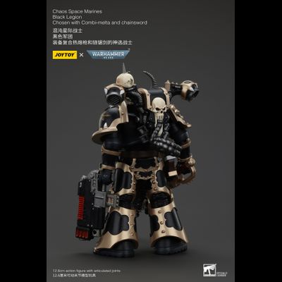 Избранный Черного Легиона (Warhammer 40k) - КОЛЛЕКЦИОННАЯ ФИГУРКА 1/18 Black Legion Chosen with Combi-mеlta and Chainsword (JT00980) - JOYTOY