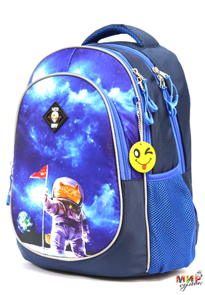 7730 Рюкзак школьн.