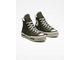 Converse Chuck 70 Plus зеленые