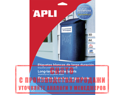 Этикетки А4 полиэстерные APLI 12112, белые, 45.7x21.2мм, 48шт/л, 20л