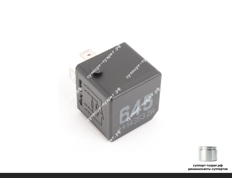 реле пневмоподвески туарег 2007. реле пневмоподвески туарег 2013 645 ++13066 2a артикул оригинал. реле компрессора пневмоподвески туарег 2005. 4h0951253a реле пневмоподвески. реле компрессора пневмы туарег 2008.