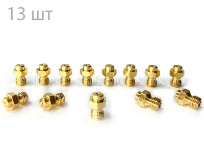 Комплект форсунок для колонки NEVA Lux 4513, 5013, 5014, 5016, 5513, 5514, 6013 (сжиженный газ)