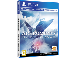 игра для PS4 Ace Combat 7: Skies Unknown