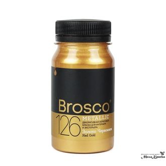 Золото Червонное del Brosco Metallic, краска интерьерная акриловая