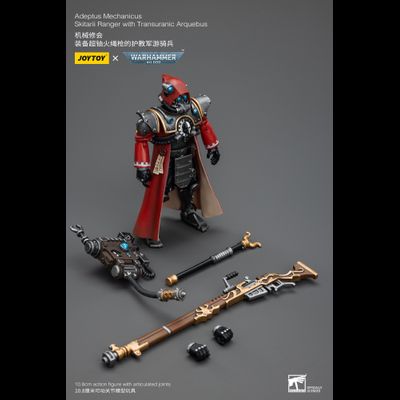 Скитарий-рейнджер Адептус Механикус (Warhammer 40k) - КОЛЛЕКЦИОННАЯ ФИГУРКА 1/18 Adeptus Mechanicus Skitarii Ranger with Transuranic Arquebus (JT7851) - JOYTOY