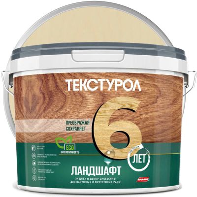 Антисептик полукроющий декоративный для дерева ТЕКСТУРОЛ Ландшафт Ясень 9 л