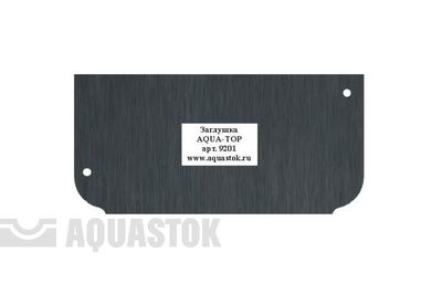 Заглушка торцевая пластиковая для DN100 H55-H70