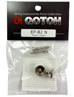 Gotoh EP-B2-N