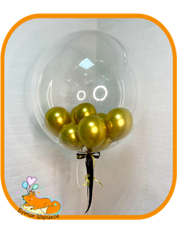 Шар Баблс 60 см наполненный шариками