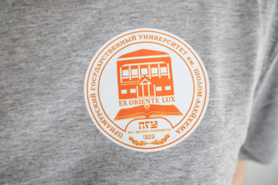 Футболка брендированная