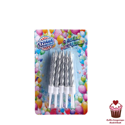 Набор свечей Серебряные, 10 шт