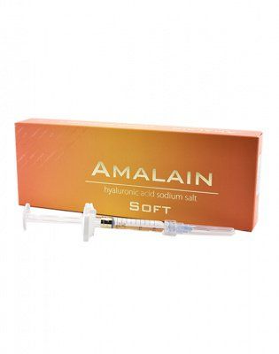 Amalain Soft 1ml