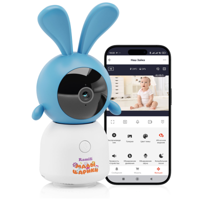 Ramili Baby RV100CKROSH Крошик Малышарики, Wi-Fi моторизированная видеоняня с креплением, интерком, DVR, 2k (3Mpx)