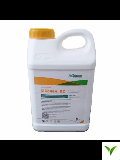 Солам КС 5 л