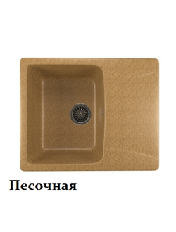 Мойки из искусственного мрамора MIXLINE ML-GM26 с крылом 470*580*190мм