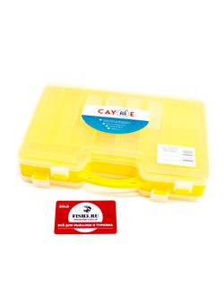 Коробка Cayme двусторонняя желтая 30 см х 20 см