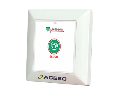 MED 51W - БЕСПРОВОДНАЯ КНОПКА ВЫЗОВА
