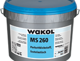 Клей WAKOL MS 230 эластичный для паркета и инженерной доски (18 кг)