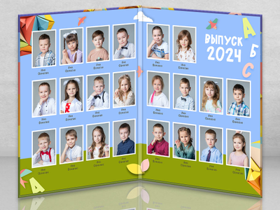 Планшет "Радость"