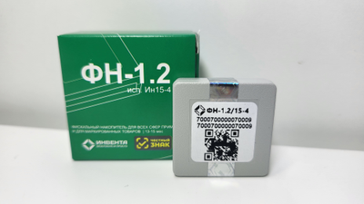Купить и заменить фискальный накопитель ФН-1.2 15 месяцев Зеленоград Солнечногорск Сходня Лобня