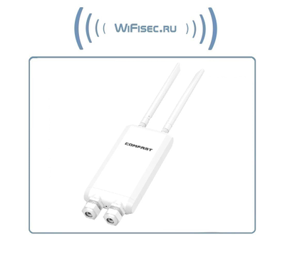 COMFAST cf-ew84 роутер/уличная точка доступа для систем видеонаблюдения, 2,4 Ггц WiFi (b/g/n) до 300 Мбит/с и 5,8 Ггц 867 Мбит/с (LAN*2, WAN*1) до 200 м.