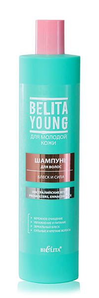 BELITA БЕЛИТА YOUNG шампунь для волос блеск и сила 400 мл
