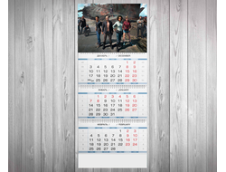 Календарь квартальный PlayerUnknown’s Battlegrounds, PUBG, ПУБГ №16