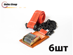 Комплект браслетов противоскольжения Secura 4WD R15-R21 со стальным замком (с усиленной цепью), 6шт