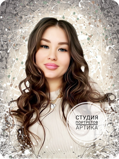 Портрет в Стиле Дрим-Арт 1 Человек