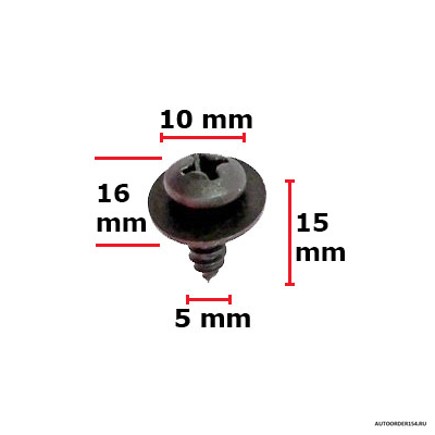 Саморез М 5*15 с цил. головкой и шайбой черный (цена за 100 шт.)