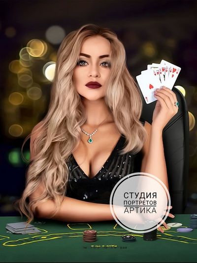 Портрет в Образе 1 Человек