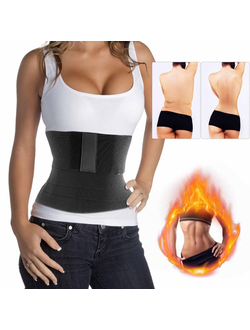 Утягивающий пояс для коррекции талии Adjustable Shoulder Strap Body Waist Cincher Vest Оптом