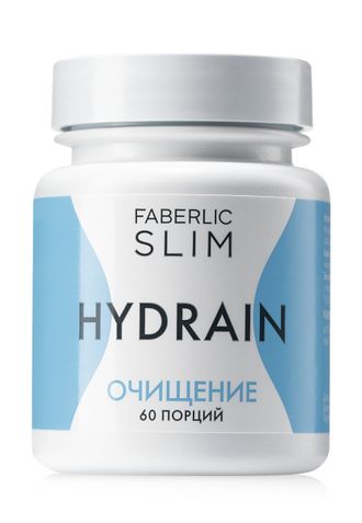 пищевой Концентрат прессованный Hydrain Faberlic Артикул: 15773 Вес: 30 гр.