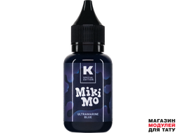 КРАСКА Tattoo Ink Ultramarine blue