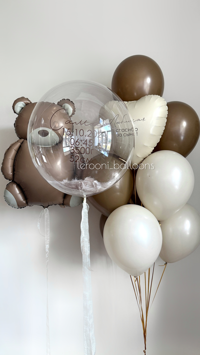 Комплект на выписку мальчика №39