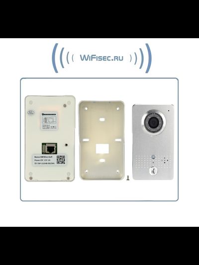 WiFi/LAN вызывная панель видеодомофона, интерком связь с активным подавлением шума, открытие замка через мобильное приложение, VGA. до - 20 град.С.