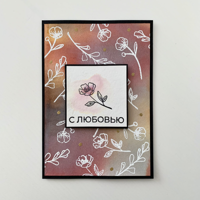 ФП штамп "Цветочные веточки"