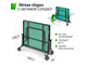 Продажа теннисных столов UNIX Line Compact (Green) в Иркутске