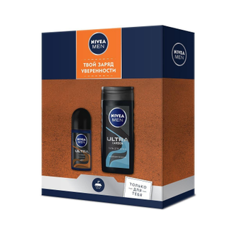 Подарочный набор Nivea Men Ultra Carbon