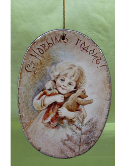 Мальчик с мишкой