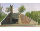 Смоленск. Мемориал в Реадовском парке