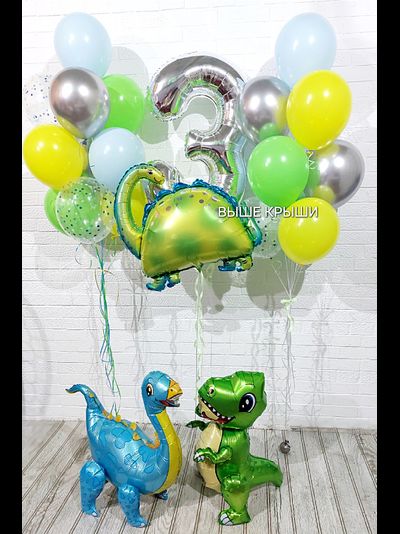 Сет "Дино" (23 шарика + 1 цифра)