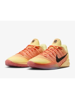 Nike Sabrina 3 All-star IB2273-700