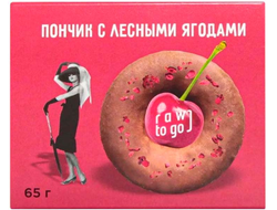 Пончик с лесными ягодами, 65г (RawToGo)