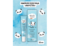 Консилер для лица NO FILTER для создания идеального макияжа 20 мл BELITA YOUNG SKIN