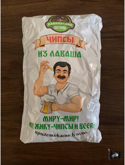 Армянские лавашики "ЧЕСНОК И УКРОП"