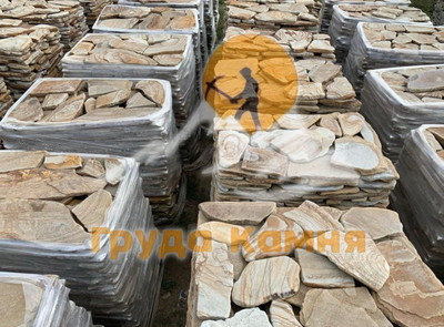Камень плитняк тигровый песчаник галтованный
