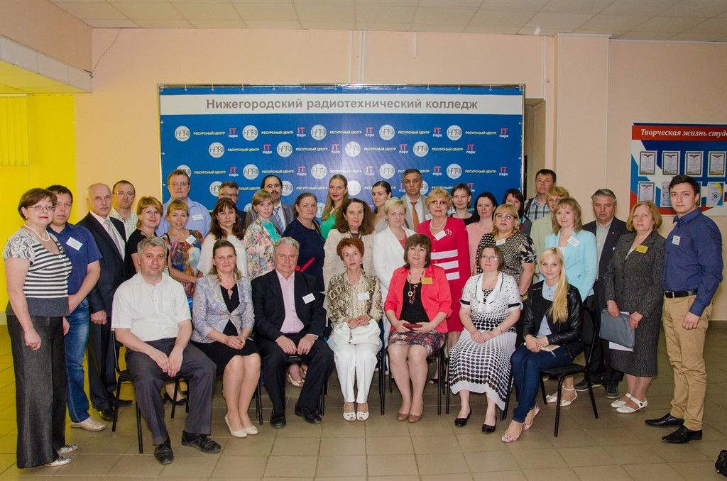 Сайт нртк нижний новгород. Сайт нртк нижний новгород. Радиотехнический колледж казань. Радиотехнический колледж москва. Радиотехнический колледж студенческая.