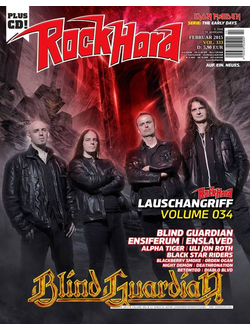 Rock Hard Magazine February 2015 Blind Guardian Cover, Немецкие журналы в России, Intpressshop