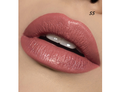 Перламутровая помада для губ LUXVISAGE